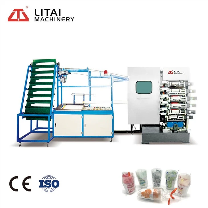 Plastic Cup Line