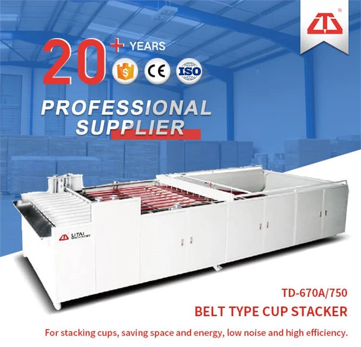 Plastic Cup Line